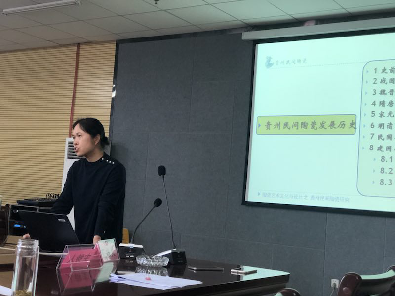 由陶瓷匠人对技艺的认真执着,王老师也希望大家认真