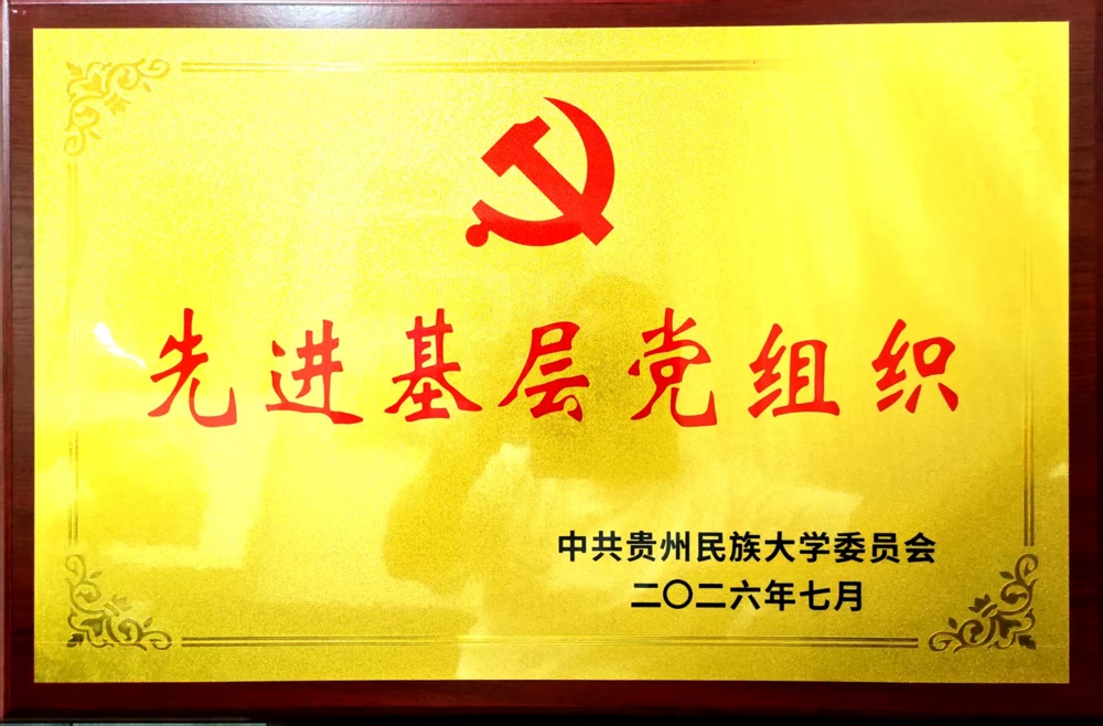 微信图片_20260723191904_3213_2